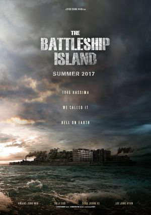 The Battleship Island's poster