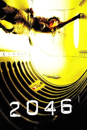 2046's poster
