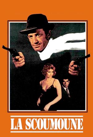 Scoumoune's poster