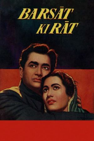 Barsaat Ki Raat's poster