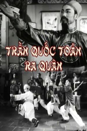 Trần Quốc Toản Ra Quân's poster