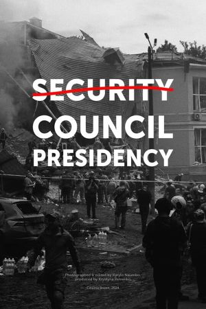 Security Council Presidency's poster
