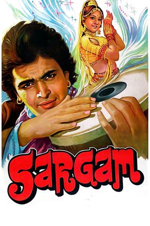 Sargam's poster