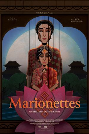 Marionettes (and the virtue of a lotus flower)'s poster