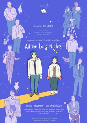 All the Long Nights's poster