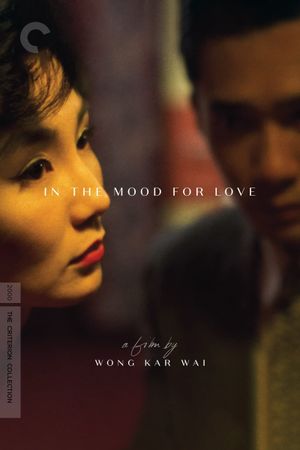In the Mood for Love's poster