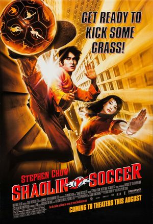 Shaolin Soccer's poster