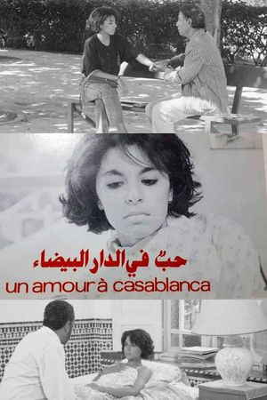 A Love Affair in Casablanca's poster
