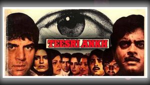 Teesri Aankh's poster