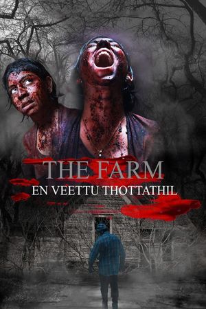 The Farm: En Veettu Thottathil's poster