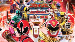 Tensou Sentai Goseiger vs. Shinkenger: Epic on Ginmaku's poster