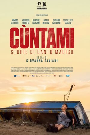 Cùntami's poster