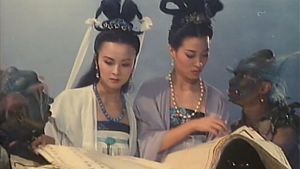 Dun Huang Tales of the Night's poster