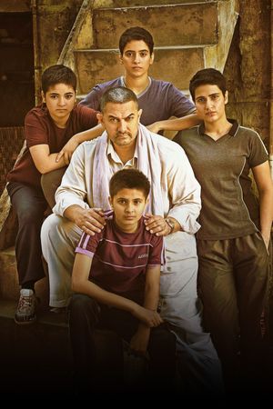 Dangal's poster