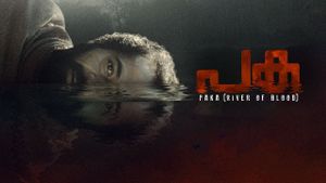 Paka: The River of Blood's poster