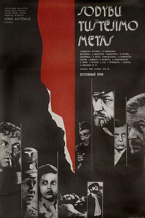 Sodybu tustejimo metas's poster