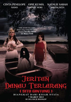 Jeritan Danau Terlarang (Situ Gintung)'s poster