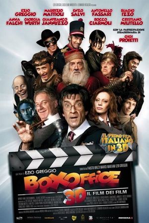 Box Office 3D: The Filmest of Films's poster