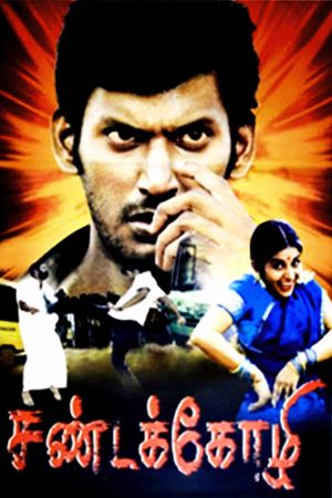 Sandakozhi's poster