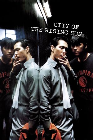 City of the Rising Sun's poster