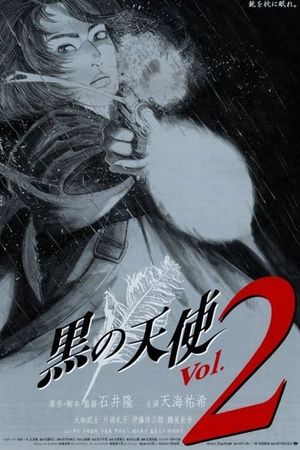 Black Angel Vol. 2's poster
