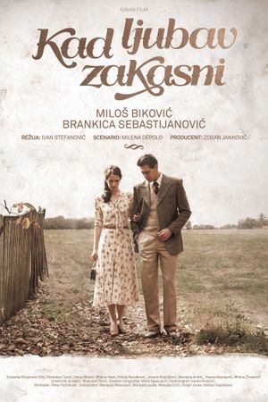Love Isn't Always on Time's poster
