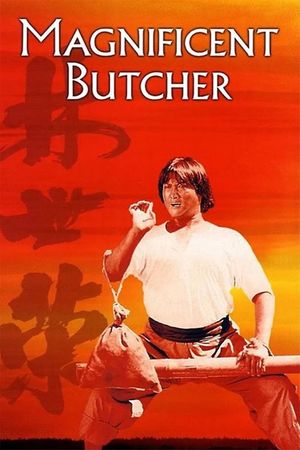 The Magnificent Butcher's poster