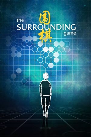 The Surrounding Game's poster