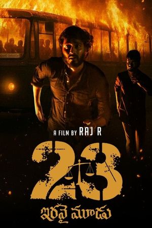 23 (Iravai Moodu)'s poster