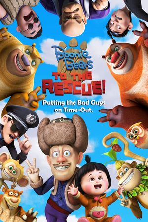 Boonie Bears: To the Rescue's poster