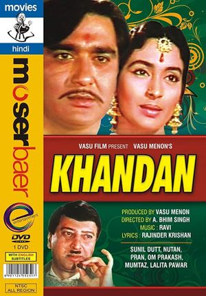 Khandan's poster