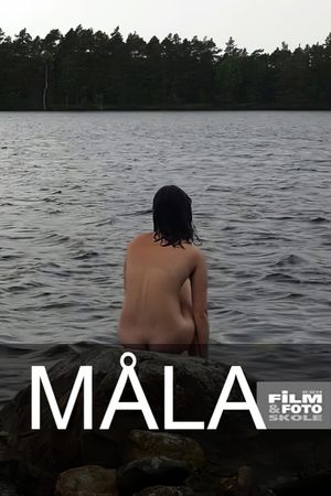 Mala's poster