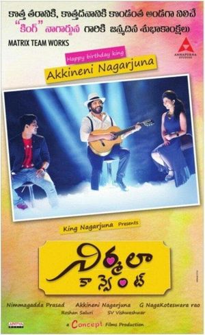 Nirmala Convent's poster