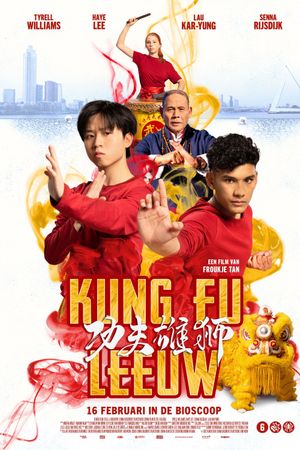 Kung Fu Leeuw's poster