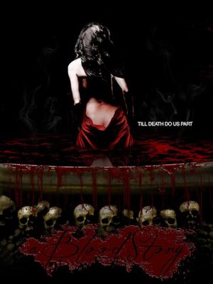 A Blood Story's poster