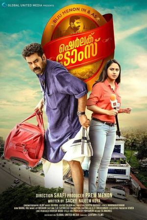 Sherlock Toms's poster