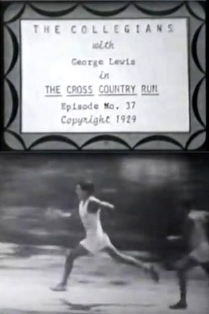 The Cross Country Run's poster