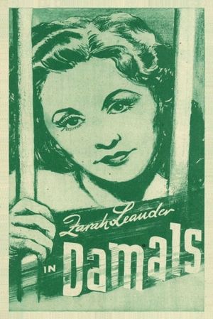 Damals's poster