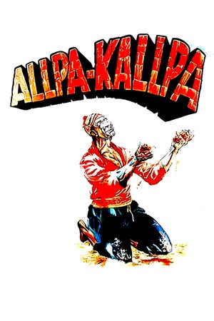 Allpakallpa's poster