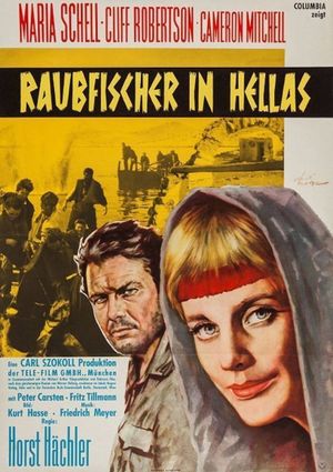 As the Sea Rages's poster