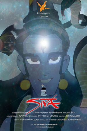 Tales of Siva 1's poster
