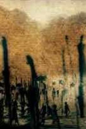 War Song's poster