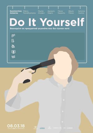 Do It Yourself's poster
