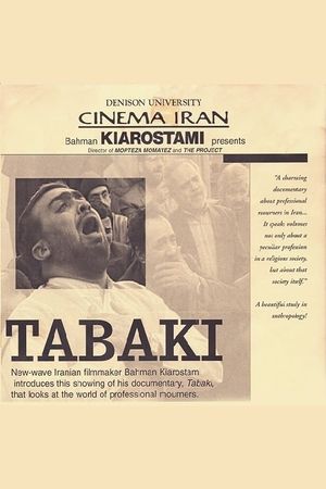 Tabaki's poster