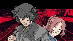 Kaze no Youjinbou's poster