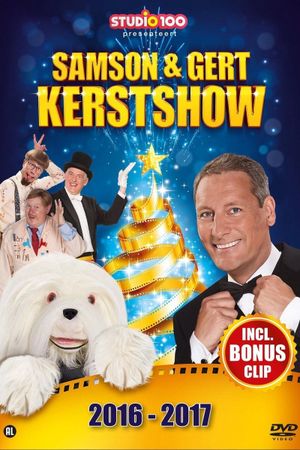 Samson & Gert Kerstshow: Samson & Gert gaan naar Hollywood (2016-2017)'s poster