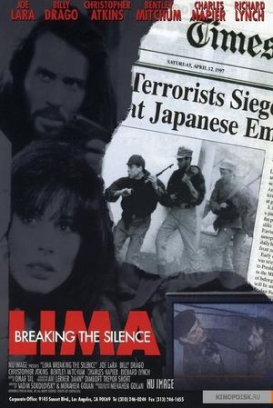 Lima: Breaking the Silence's poster