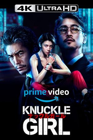 Knuckle Girl's poster