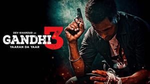 Gandhi 3's poster