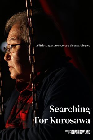Searching For Kurosawa's poster